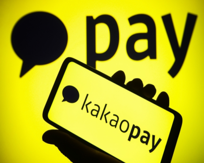 Kakaopay Microservice